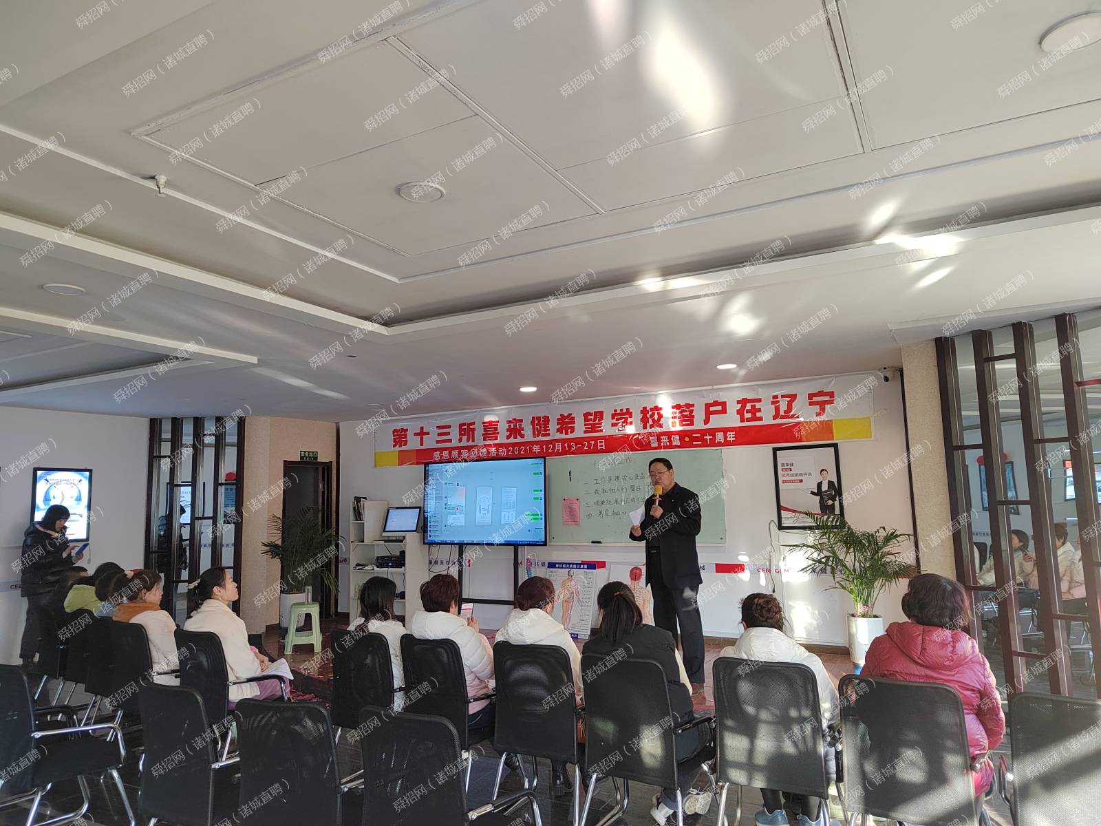 企業(yè)相冊