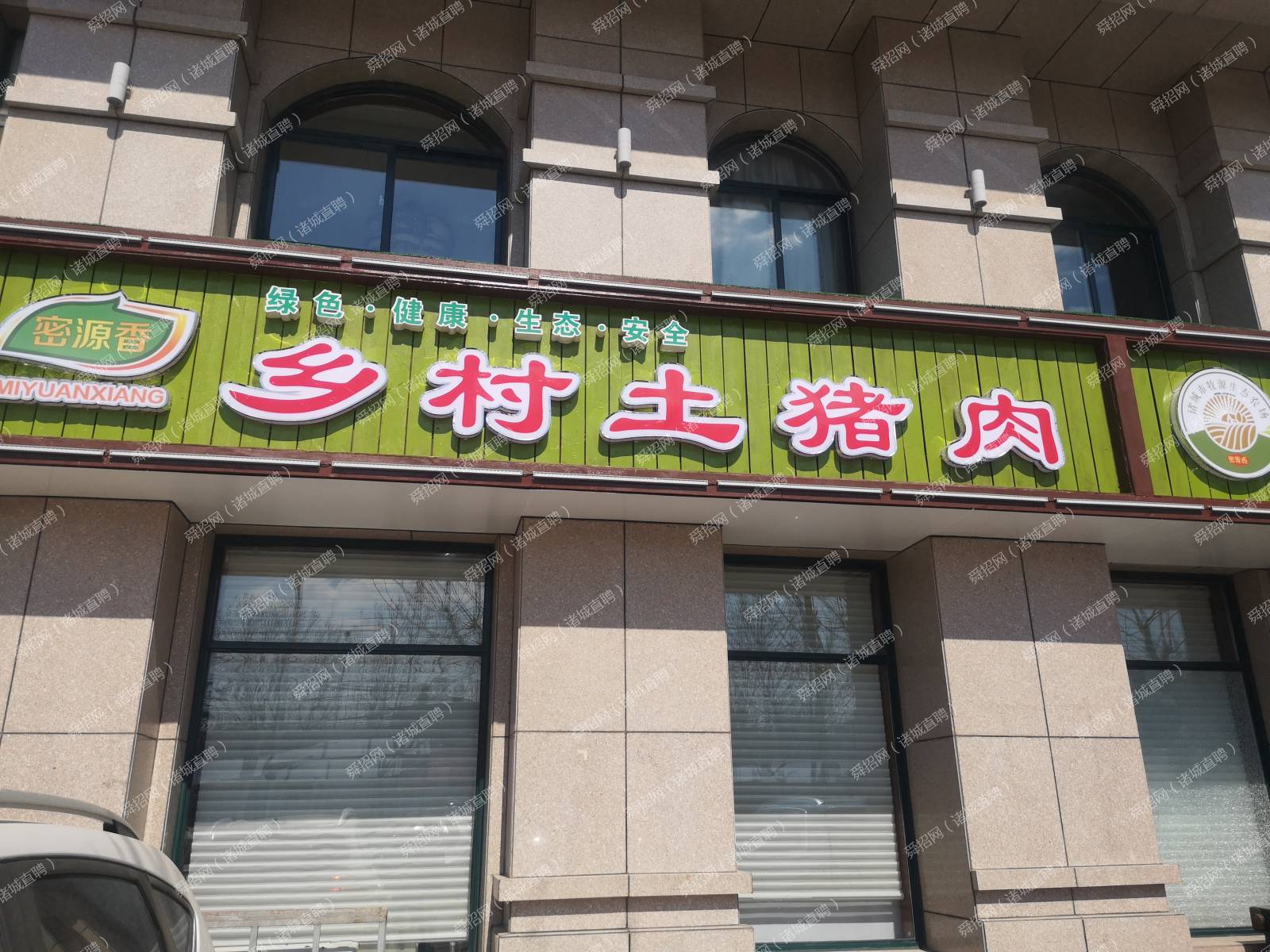 企業(yè)相冊