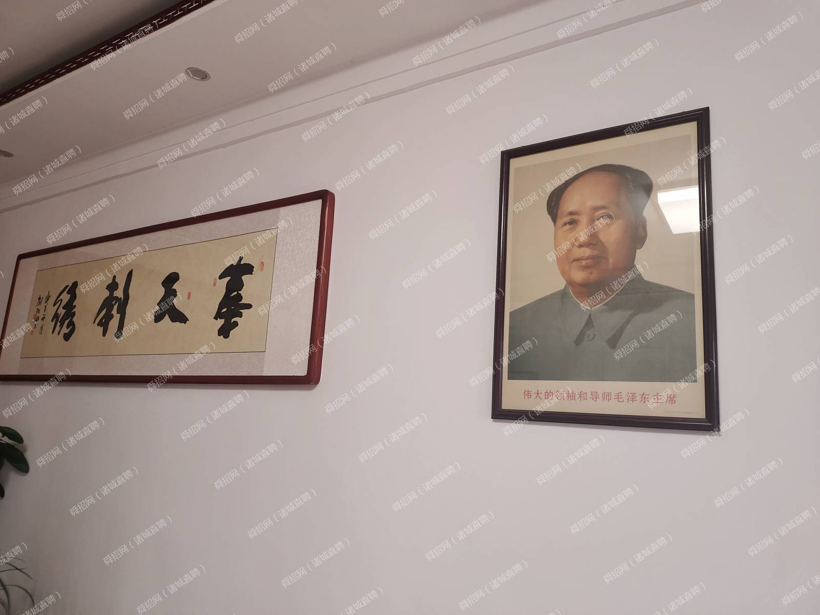 企業(yè)相冊