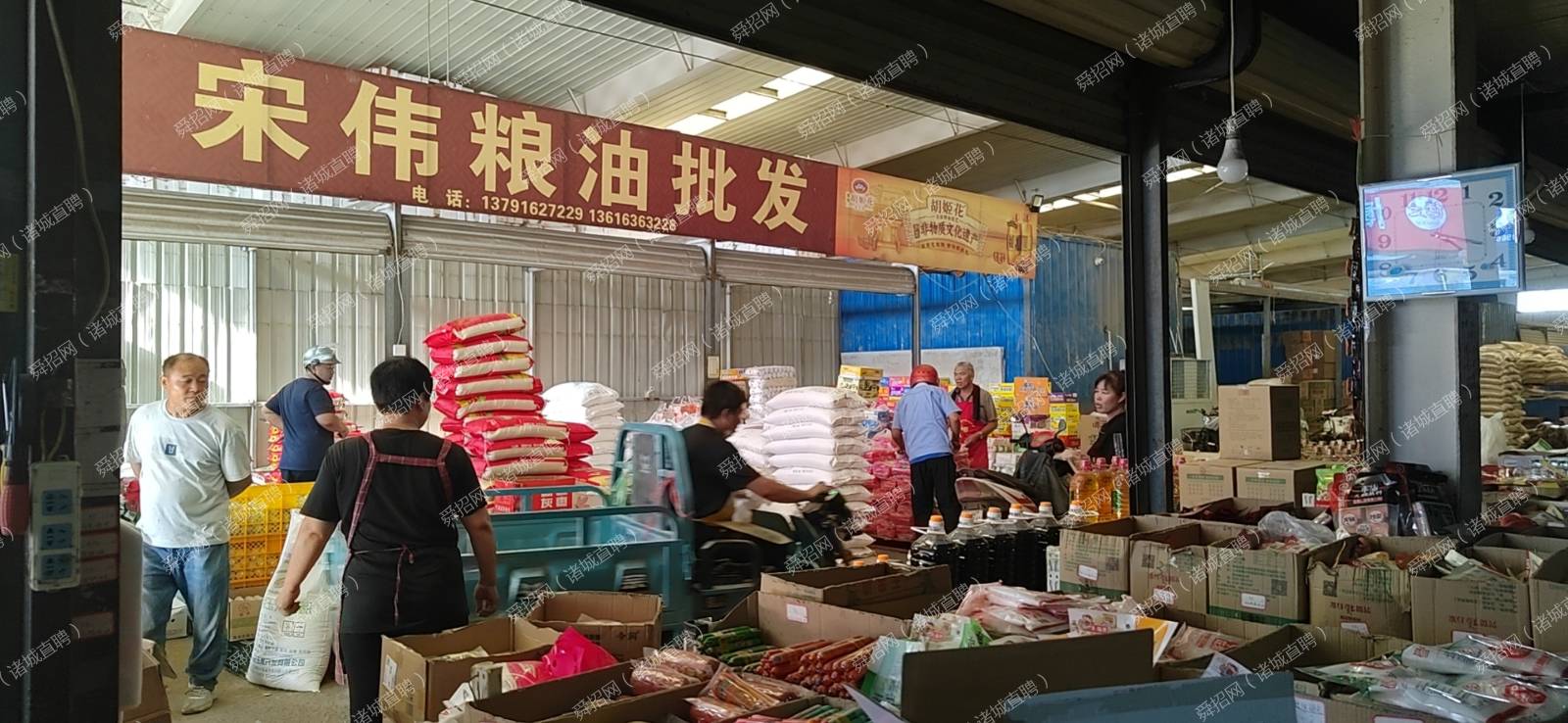 企業(yè)相冊(cè)