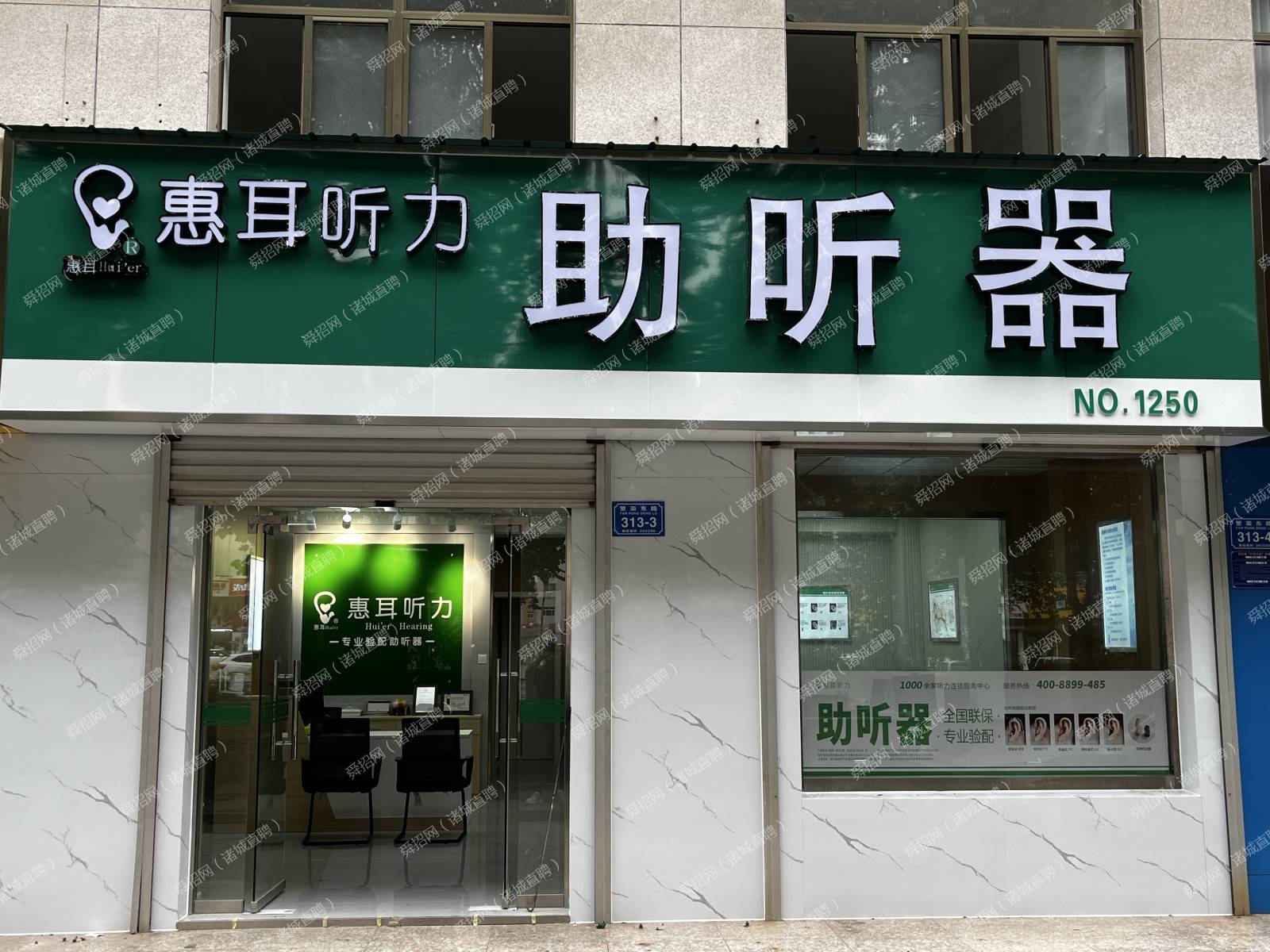 企業(yè)相冊